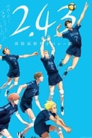 2.43: Seiin High School Boys Volleyball Team-full